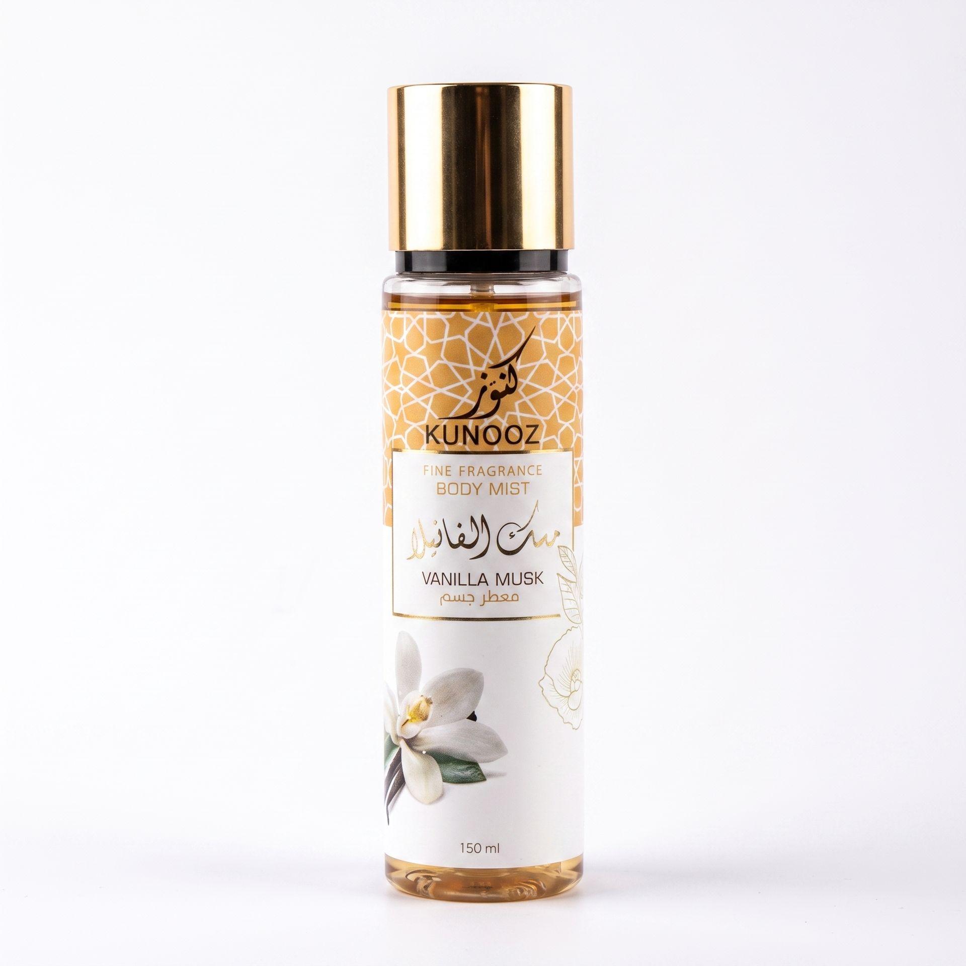 كنوز - معطر جسم مسك الفانيلا 150 مل