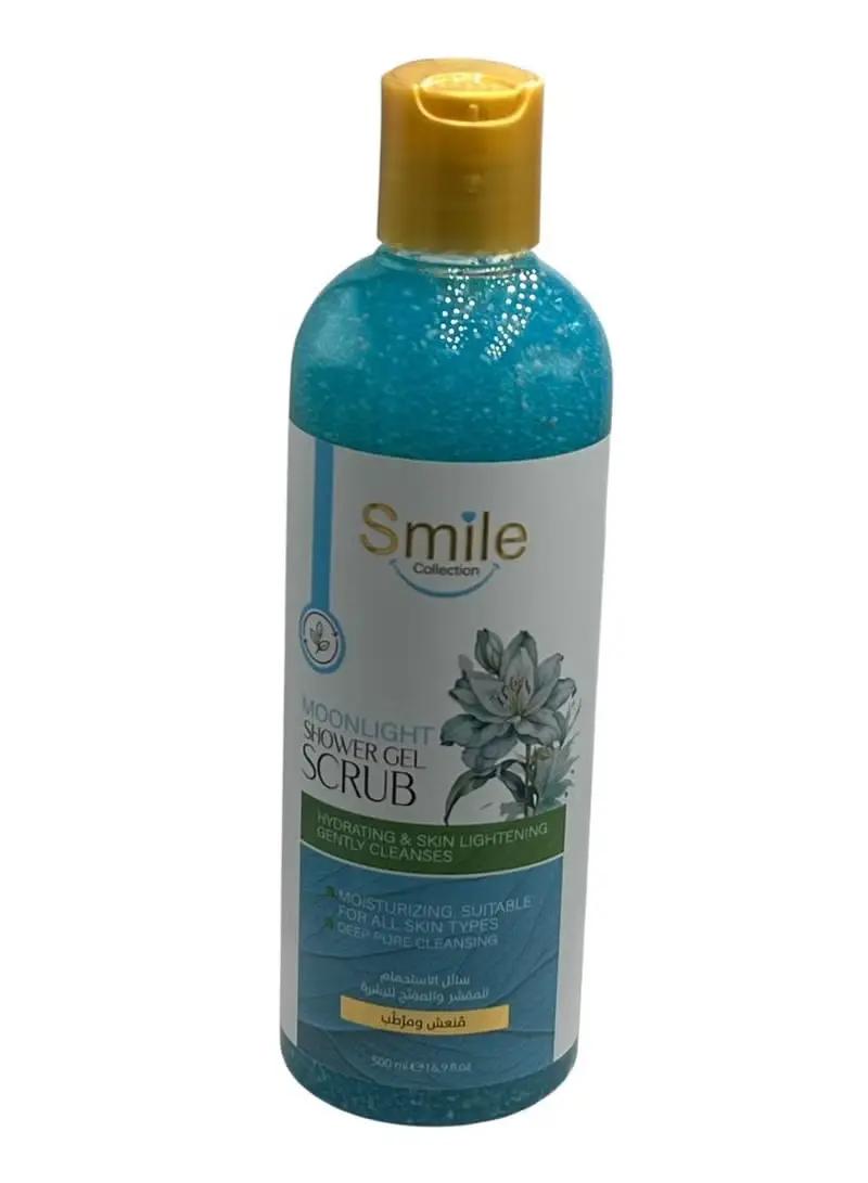 Smile - سائل استحمام مقشر مون لايت 500 مل