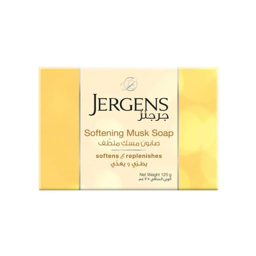 جرجنز - صابون المسك الملطف 125ج