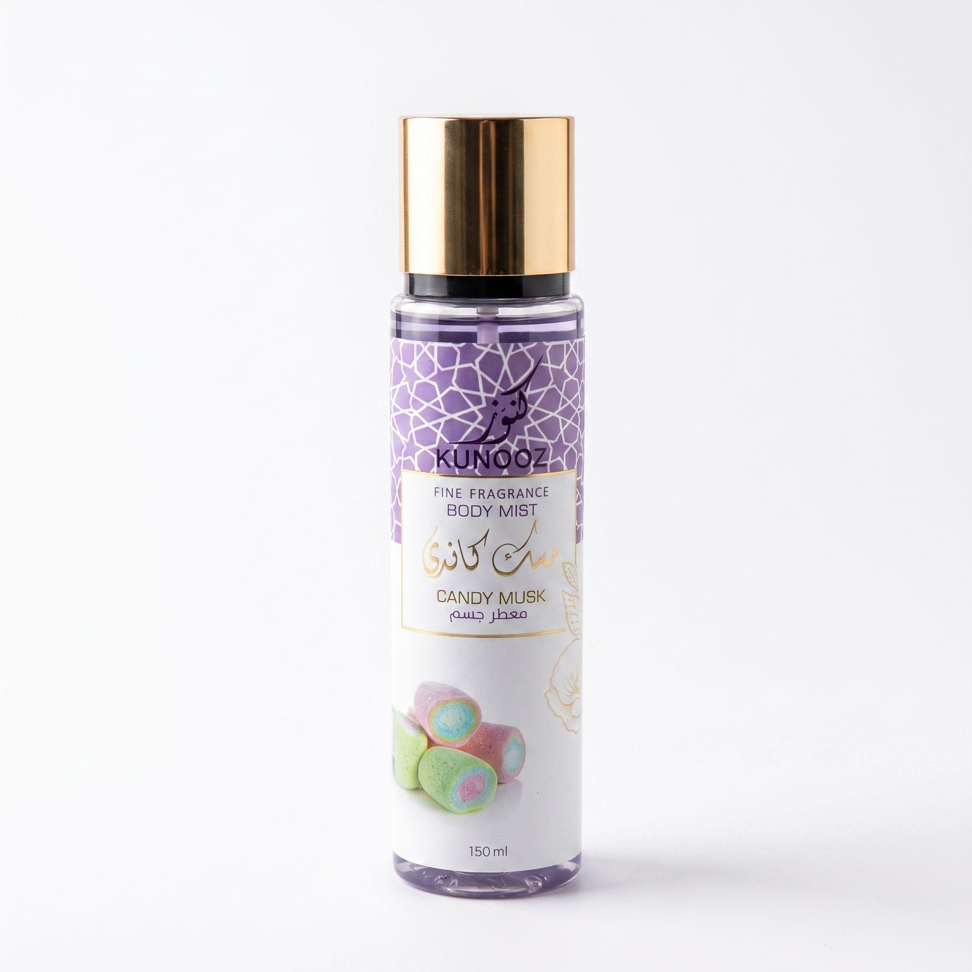 كنوز - معطر جسم مسك كاندي 150 مل
