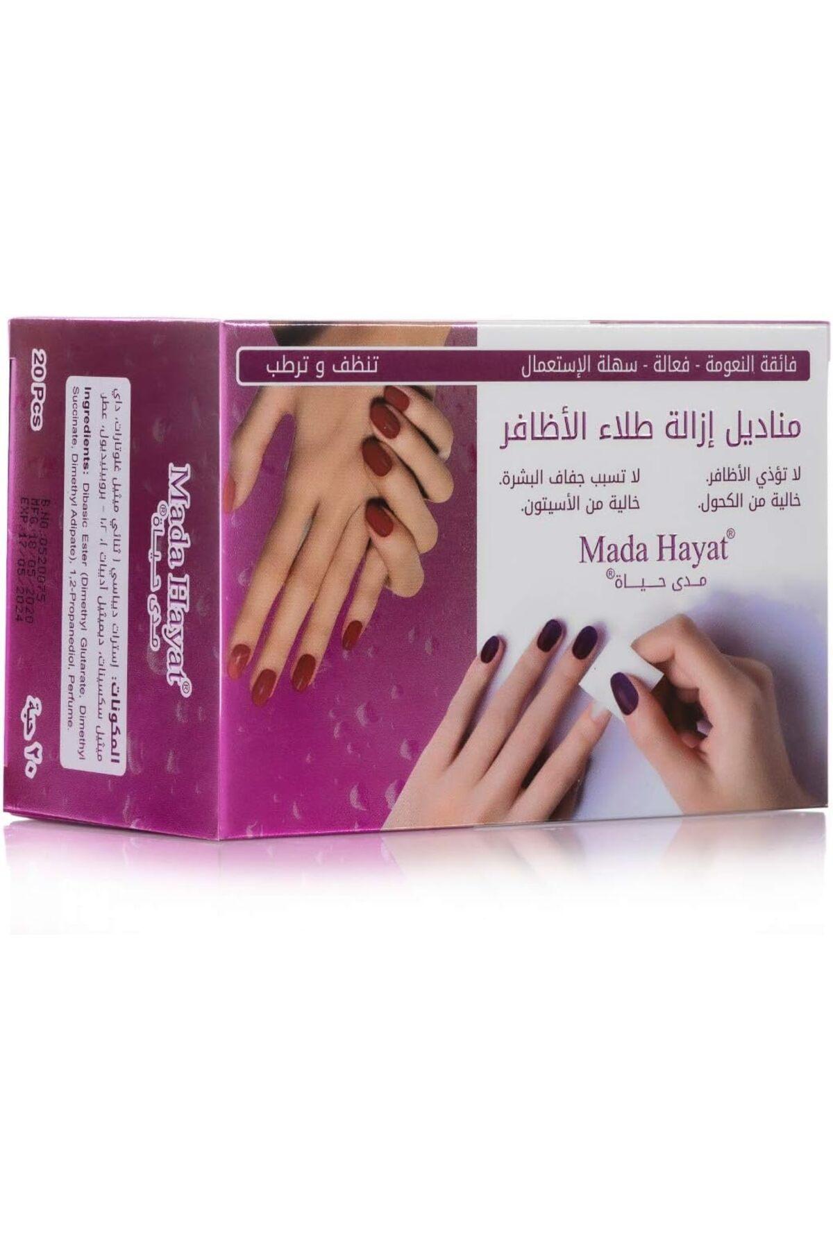 مدى حياة - مناديل مزيل طلاء الأظافر 20 قطعة